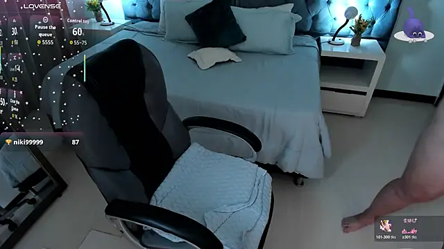 mari_caroley6 webcam