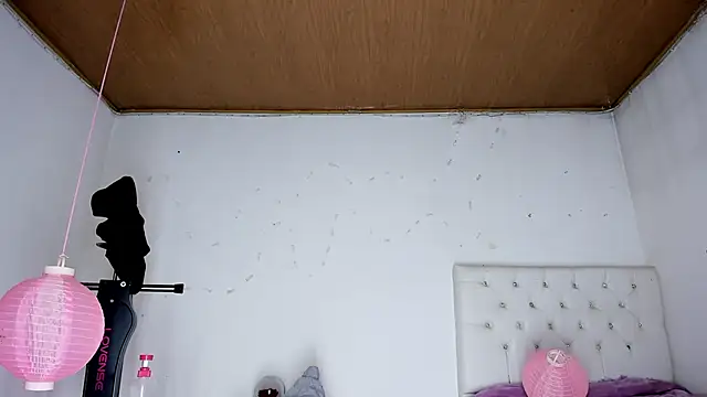 karol_kane webcam
