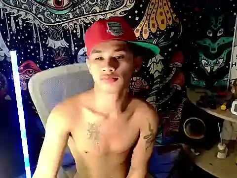 UrPinoyhot webcam