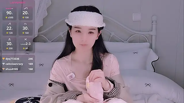 BingLin- webcam