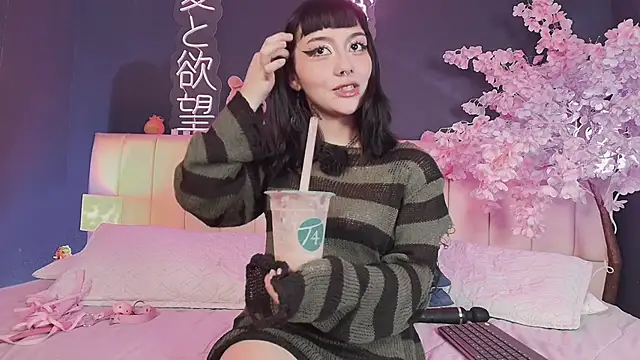 Shizuko_ webcam