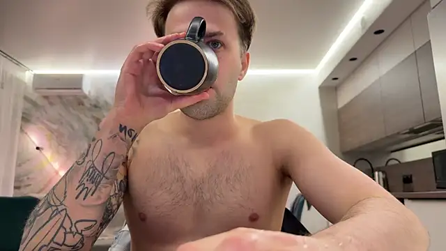 qwersprice webcam