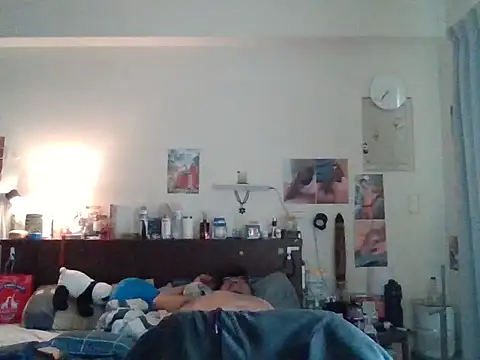 ilove90123 webcam