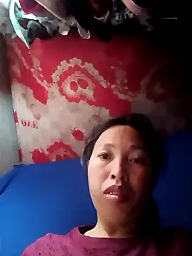 NIANIAKUTE webcam