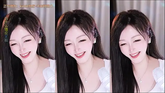 美女Angelya-888在线直播