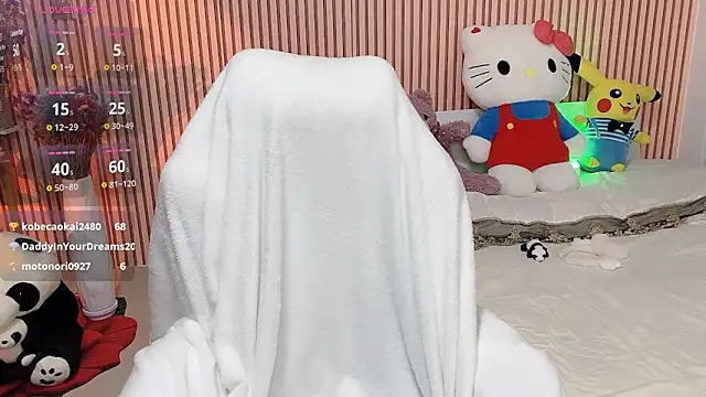 美女di-or-在线直播