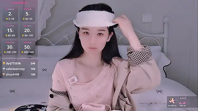 BingLin- webcam