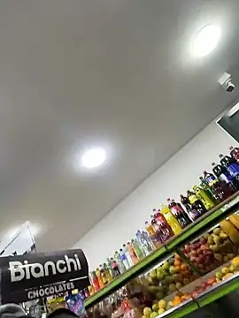 jexian webcam