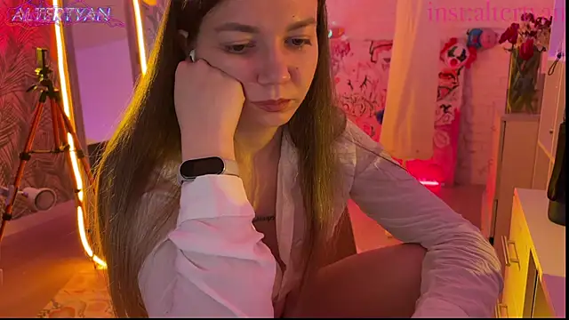 altertyan webcam