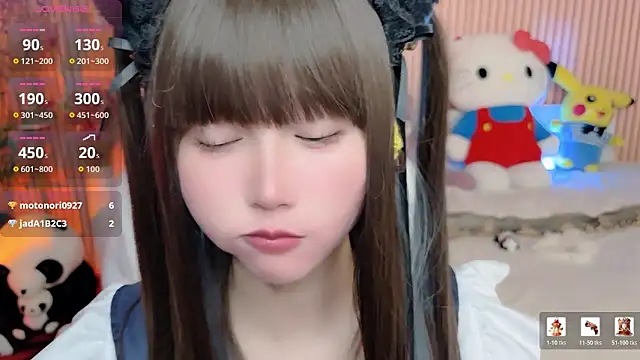 美女di-or-在线直播