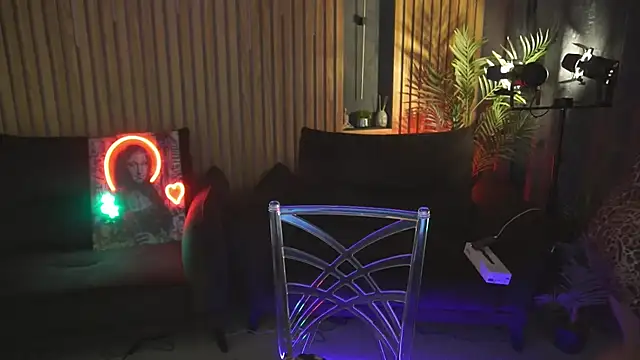 ElysLunar webcam