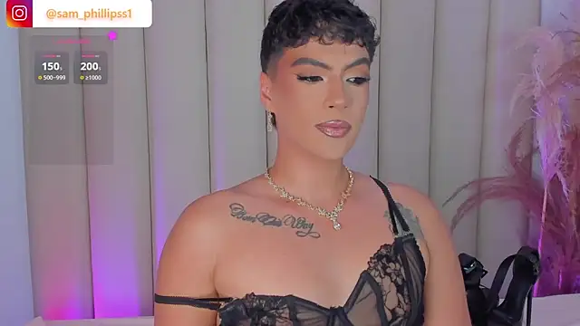 sam_phillipss webcam