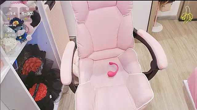 Nana_Chu webcam