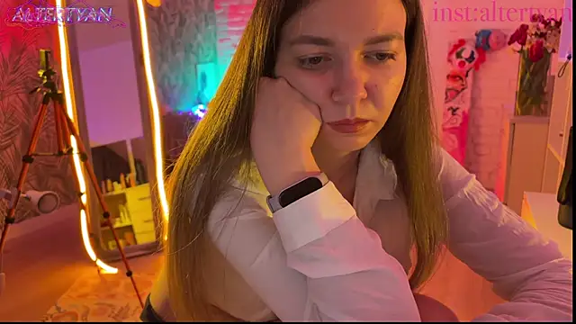 altertyan webcam