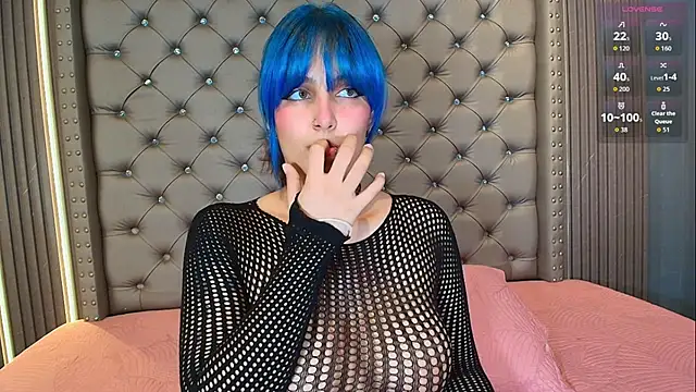 AKANE_SA webcam