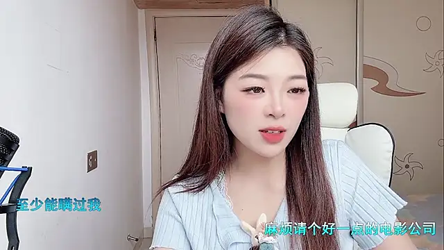美女-XiaoLing-在线直播