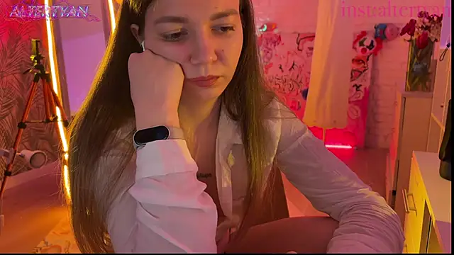 altertyan webcam