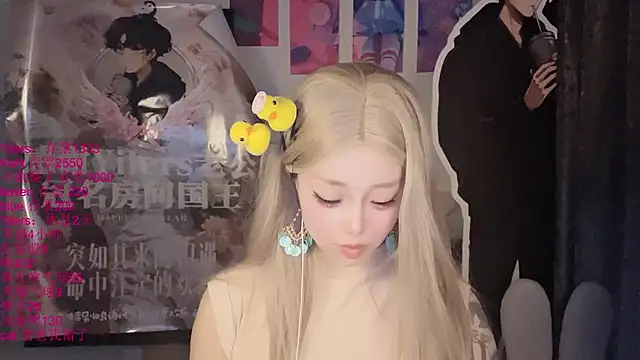 xiaoshuang001