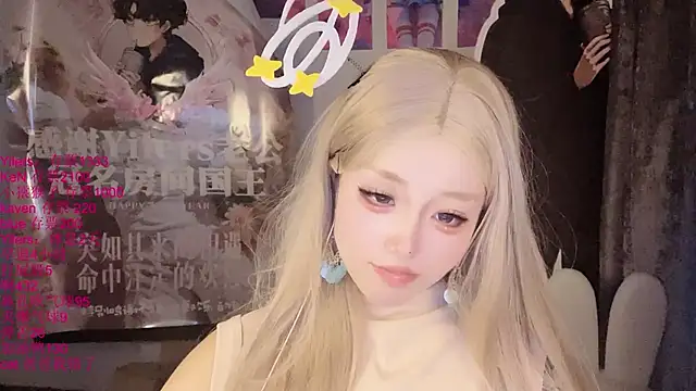 xiaoshuang001
