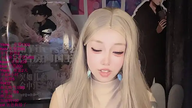 美女xiaoshuang001在线直播