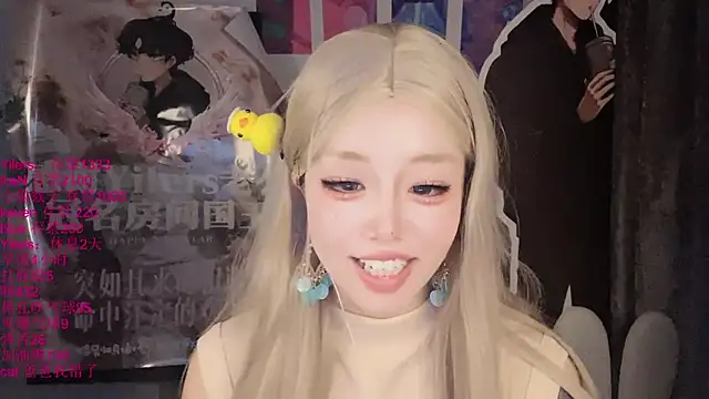 美女xiaoshuang001在线直播