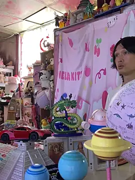 jesuadam (Ask my age) - #asian #bisexuals #cam2cam #cheapest-privates #chinese #cosplay #daddies #flexing #hd #medium #mobile #oil-show #recordable-privates #recordable-publics #small-audience #taiwanese #yoga