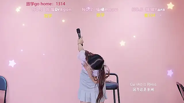 美女Polaris_007在线直播