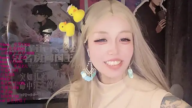 美女xiaoshuang001在线直播