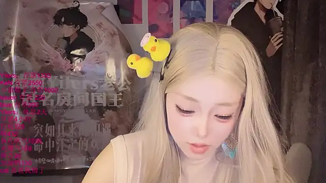 xiaoshuang001 webcam