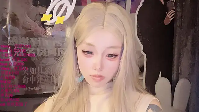 xiaoshuang001 webcam