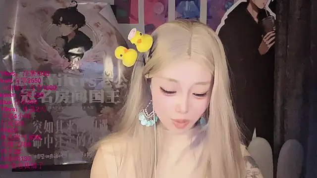 美女xiaoshuang001在线直播