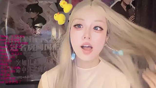 xiaoshuang001