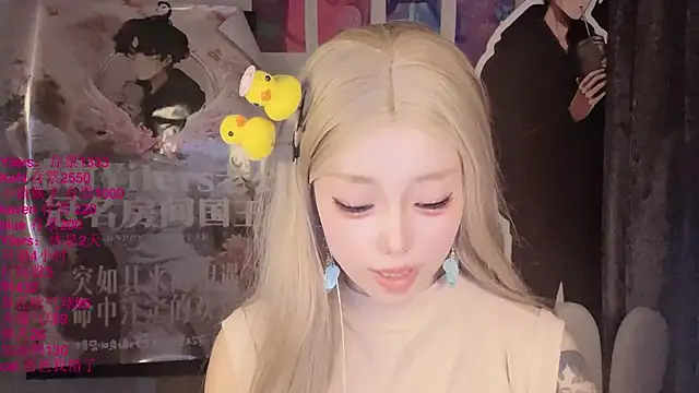 xiaoshuang001