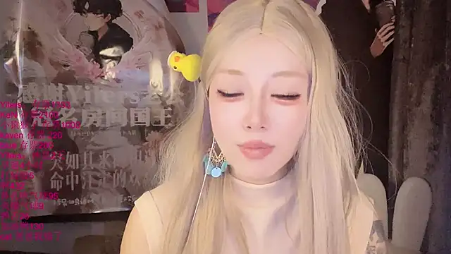 xiaoshuang001