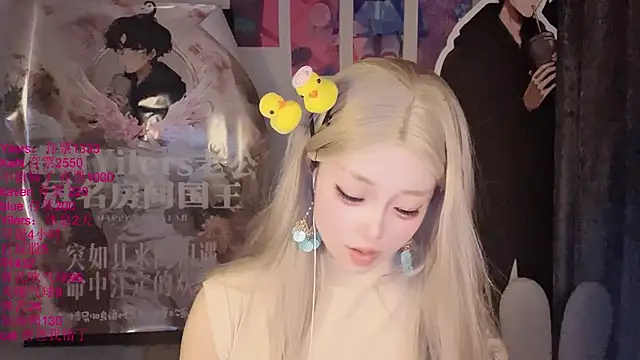 美女xiaoshuang001在线直播