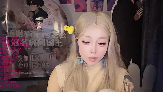 xiaoshuang001