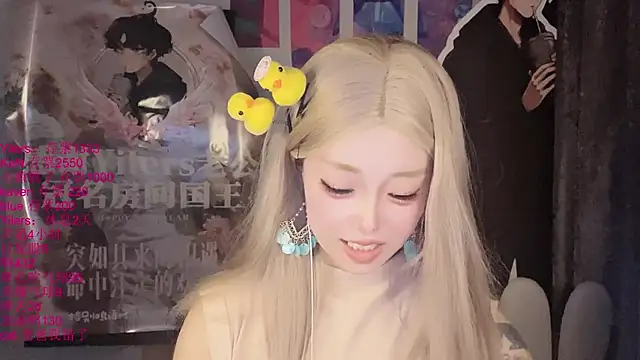 美女xiaoshuang001在线直播