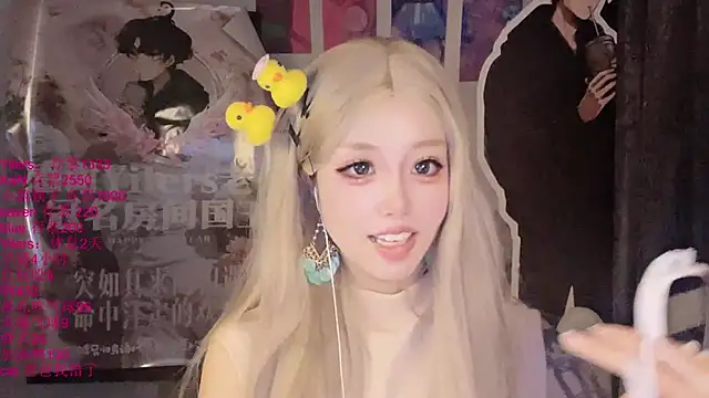 xiaoshuang001