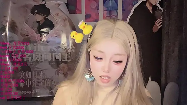 xiaoshuang001