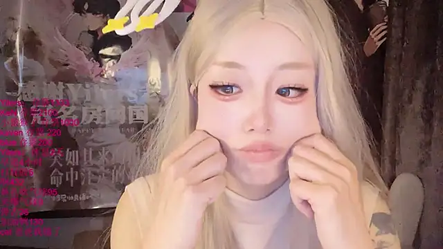 美女xiaoshuang001在线直播