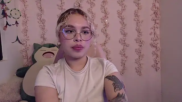 Haelycute webcam