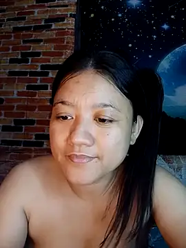 Urchanel webcam
