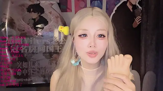 xiaoshuang001
