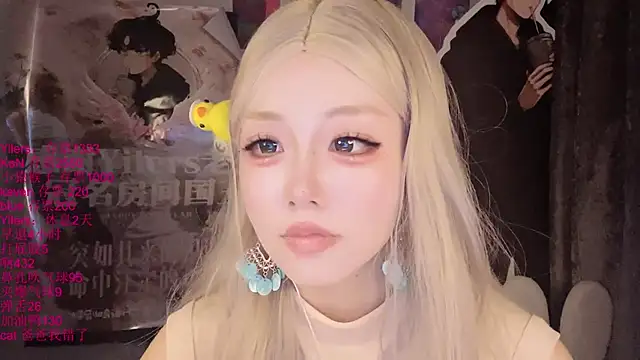 美女xiaoshuang001在线直播