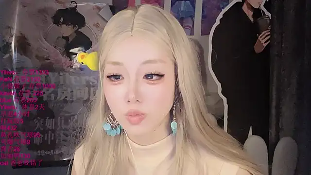 xiaoshuang001