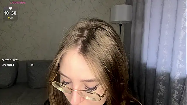 BanemAcard webcam
