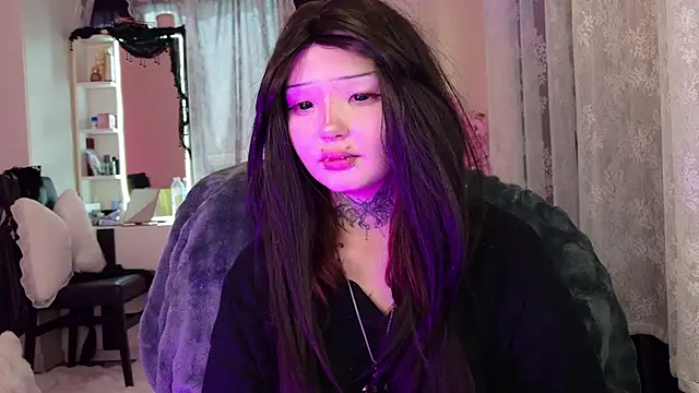 Lein_Bone webcam