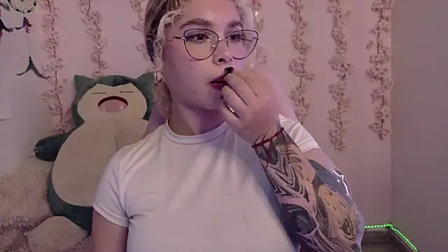 Haelycute webcam