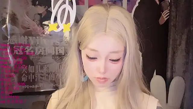 xiaoshuang001