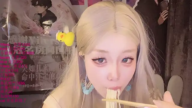 xiaoshuang001 webcam